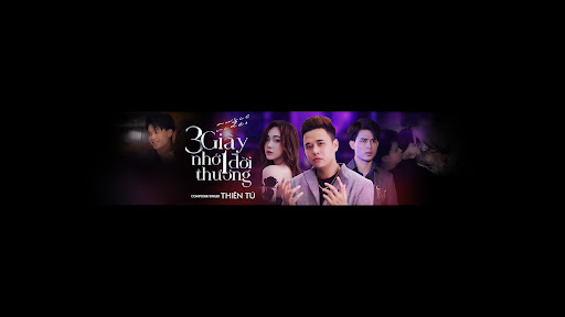 Thiên Tú Official banner