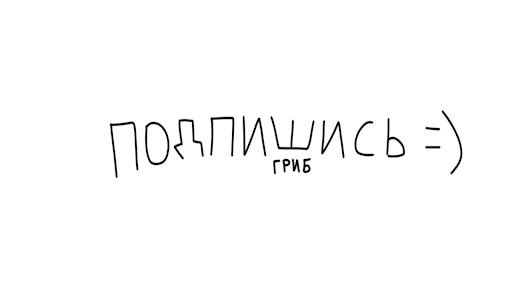 TicTac banner