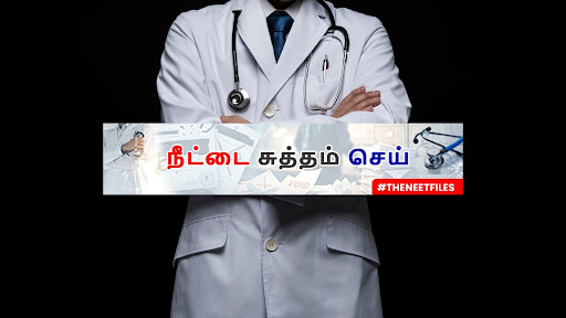 Times Now Seithi banner