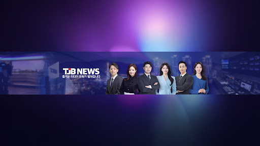 TJB NEWS banner
