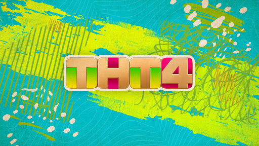 ТНТ4 Shorts banner