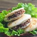 Chinese hamburger avatar