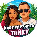Tony Montana avatar
