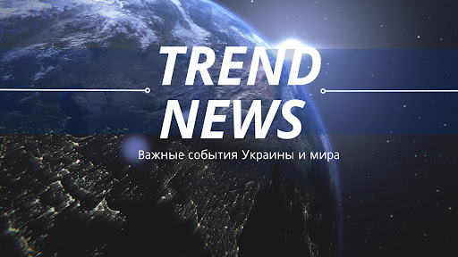 TrendNews banner