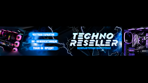 TR PC - Игровые компьютеры banner