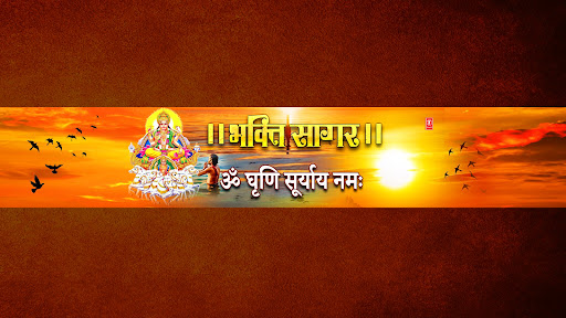 T-Series Bhakti Sagar banner