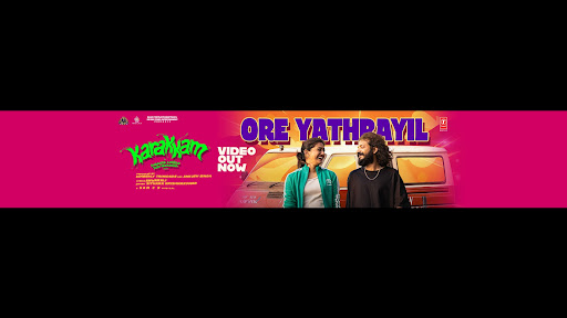 T-Series Malayalam banner