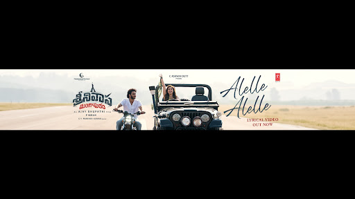 T-Series Telugu banner