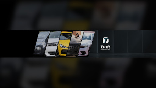 Tsuit ที่สุดของเรื่องรีวิว banner