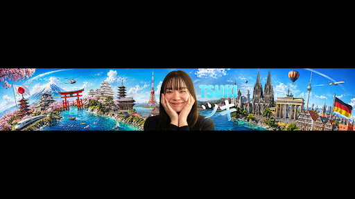 Tsuki banner
