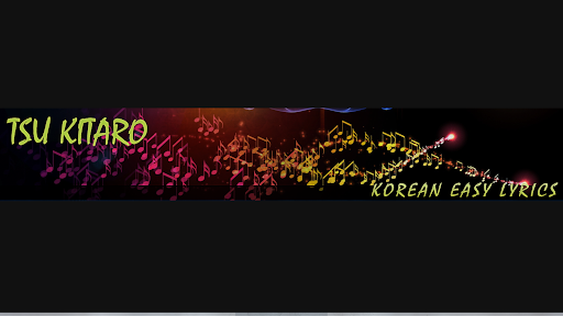 TsuKitaro banner