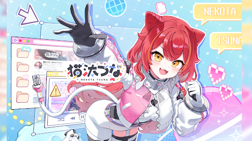 猫汰つな / Nekota Tsuna banner