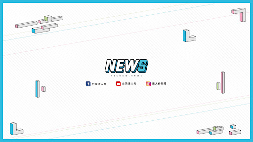 達人秀新聞 banner
