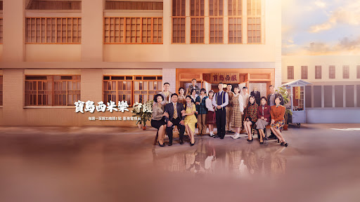TTV 台視官方頻道 TTV Official Channel banner