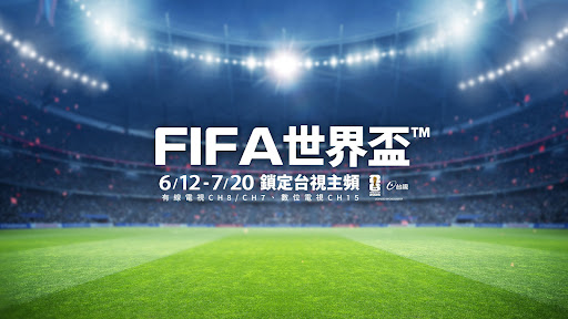 TTV LIVE 台視直播 banner