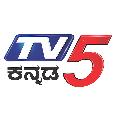 TV5 Kannada avatar
