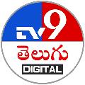 TV9 Telugu Digital avatar