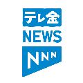 テレビ金沢NEWS avatar