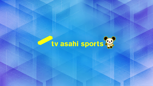 テレビ朝日スポーツ【公式】 banner