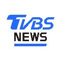 TVBS新聞網 avatar