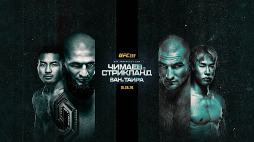 UFC Eurasia banner