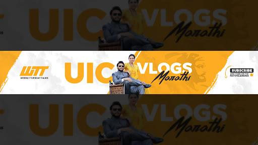 UIC Vlogs banner