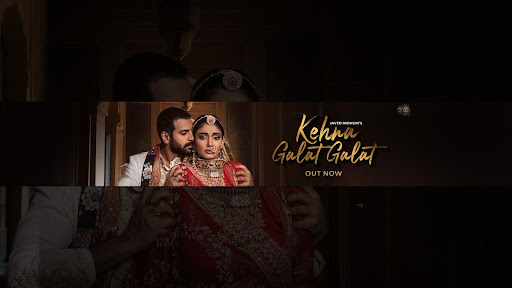 UMusicIndiaVEVO banner