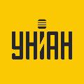 УНІАН avatar