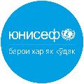 UNICEF Tajikistan avatar