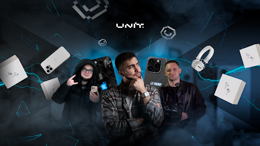 UNIT | ЮНИТ | IPHONE 17 banner