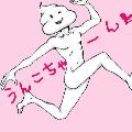 加藤純一切り抜き集 avatar