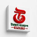Unnayane Bangladesh Sports avatar
