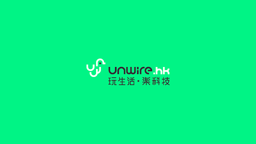 UNWIRE.HK banner