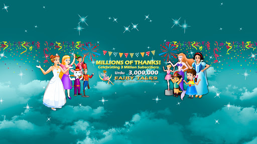 Urdu Fairy Tales banner