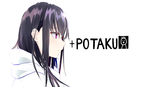 一ノ瀬うるは banner
