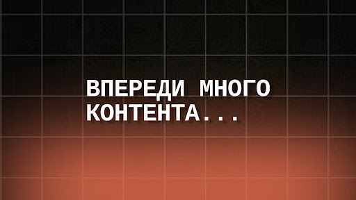 Vadim Kulikov banner