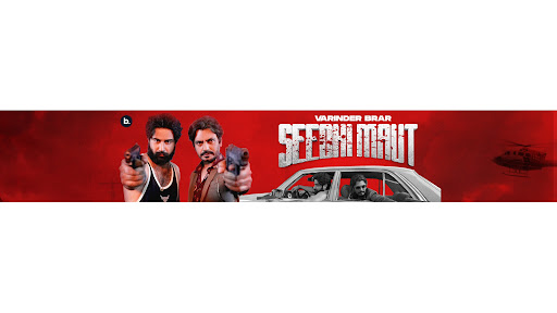 Varinder Brar banner