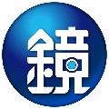 鏡週刊 avatar