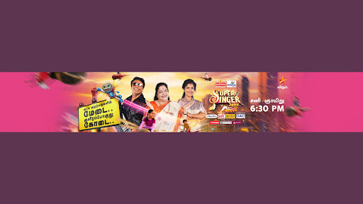 Vijay Television banner