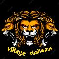 village thalaivas avatar