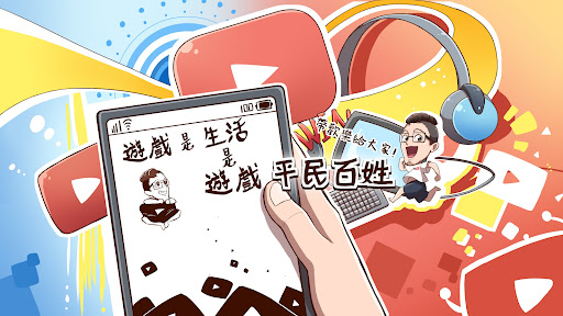 平民百姓（Vinson） banner