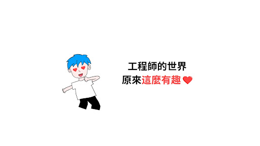 VisCircuit 電路筆記 banner