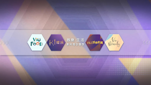 Viu1 HK banner