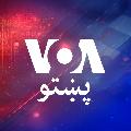 VOA Pashto avatar