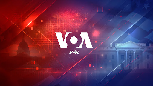 VOA Pashto banner