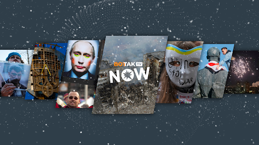 ВОТ ТАК NOW banner