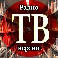 Все по полочкам avatar