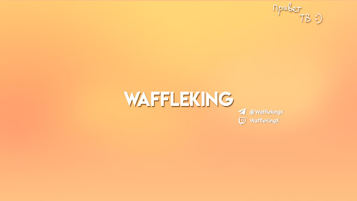 WaffleKing banner