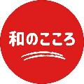 和のこころ茶 avatar