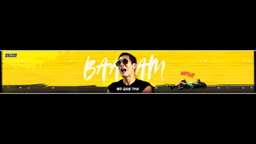 와썹맨-Wassup Man banner